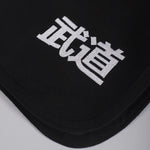 BJJ Gi Manto Society noir