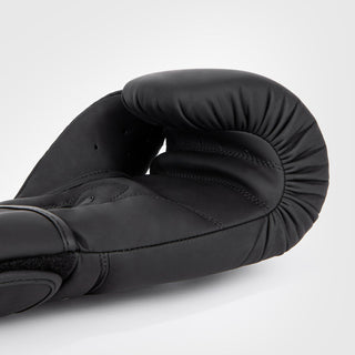 Bokshandschoenen Venum Contender 1.5