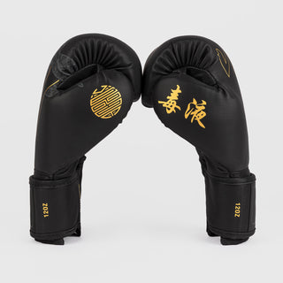Gants de boxe Venum Serpenti Noir