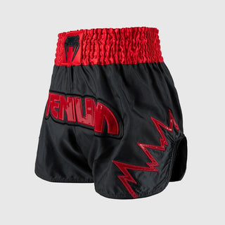 Pantaloncini kick-thai Venum Inferno 2.0 Grigio-rosso-Combat Arena
