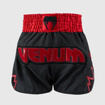 Pantaloncini kick-thai Venum Inferno 2.0 Grigio-rosso-Combat Arena