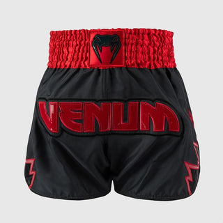 Pantaloncini kick-thai Venum Inferno 2.0 Grigio-rosso-Combat Arena