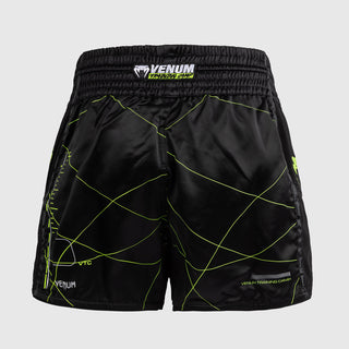 Pantaloncini kick-thai Venum Training Camp 4.0-Combat Arena