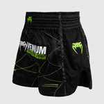 Pantaloncini kick-thai Venum Training Camp 4.0-Combat Arena