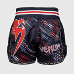 Shorts de kick-thai Venum Giant Rouge