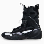 Chaussures de boxe Nike Hyperko 2.0 Noir-blanc