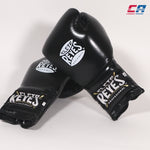 Gants de boxe Cleto Reyes Entraînement traditionnel CE4 Noir-argent avec lacets