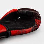 Guantoni Venum Galactic 3.0 Rosso-argento-Combat Arena