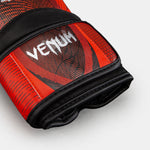 Guantoni Venum Galactic 3.0 Rosso-argento-Combat Arena