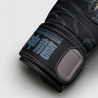 Bokshandschoenen Venum Thunder Dragon Zwart-Combat Arena