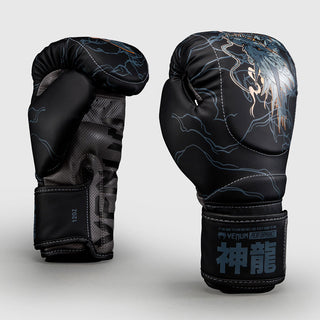 Bokshandschoenen Venum Thunder Dragon Zwart-Combat Arena
