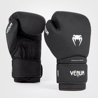 Bokshandschoenen Venum Contender 1.5-Combat Arena