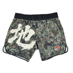 Shorts Half Sumo Musashi-Combat Arena