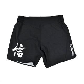 Korte broek No-Gi Half Sumo Sugoi Ranked Zwart-Combat Arena