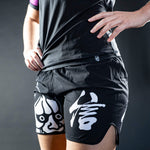 Korte broek No-Gi Half Sumo Sugoi Ranked Zwart-Combat Arena