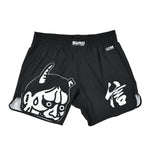Korte broek No-Gi Half Sumo Sugoi Ranked Zwart-Combat Arena