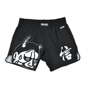 Shorts No-Gi Half Sumo Sugoi Ranked Noir-Combat Arena