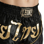 Korte broek kick-thai Leone Elite AB879 Zwart-Combat Arena