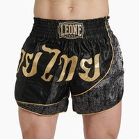 Korte broek kick-thai Leone Elite AB879 Zwart-Combat Arena