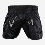 Shorts kick-thaï Venum Inferno 2.0 Noir-gris-Combat Arena
