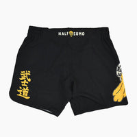 Shorts Half Sumo Junkie 