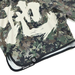 Shorts Half Sumo Musashi 