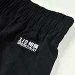 Shorts No-Gi Half Sumo Sugoi Ranked Noir 