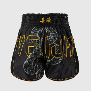 Korte broek kick-thai Venum Serpenti Zwart 