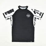 Rashguard Half Sumo Sugoi Ranked Bianco-Combat Arena
