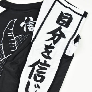 Rashguard Half Sumo Sugoi Ranked Bianco-Combat Arena