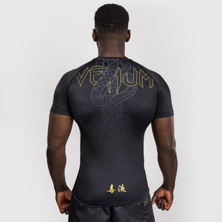 Rashguard Venum Serpenti korte mouwen Zwart 