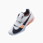 Schoenen training Nike Romaleos 4 Olympic Special Edition 