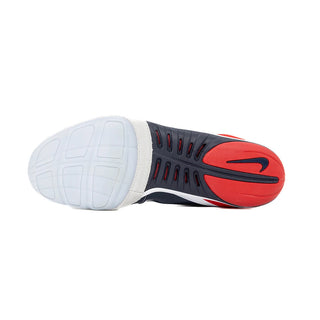Worstelschoenen-Worstelen Nike Freek SE Wit 