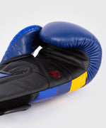 Guantoni Venum Elite EVO-Combat Arena