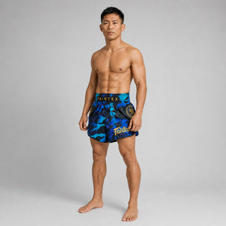 Shorts kick-thai Fairtex BS1916 Golden Jubilee Luster